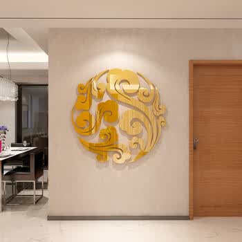 3d立体亚克力镜面中式客厅餐厅卧室吊顶装饰贴 095祥云:镜面金色 大