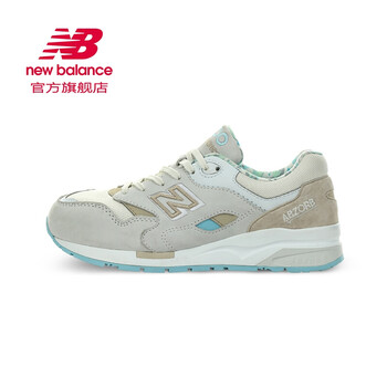 new balance 1600 36