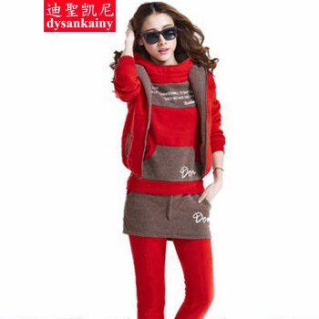 迪聖凯尼 2015秋季新品冬装休闲套装运动服大码加绒加厚卫衣女三件套005 大红色 XXL