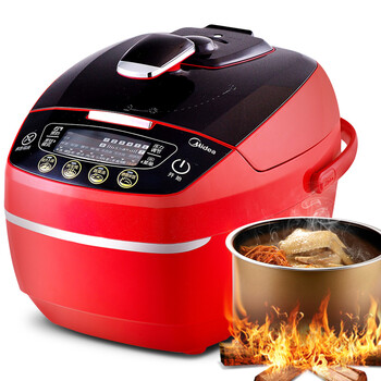 美的（Midea） 电压力锅5L 单胆高压锅 电脑版 韩式时尚方煲压力锅 WSS5060
