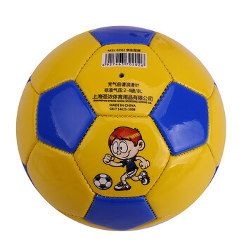 2号足球 儿童小足球幼儿足球宝宝娱乐摆设迷你2号球耐磨 启蒙玩具 黄