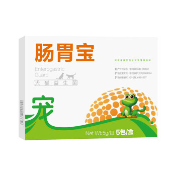 小宠 肠胃宝狗狗益生菌宠物猫咪用调理肠胃呵护肠胃5g*5包/盒