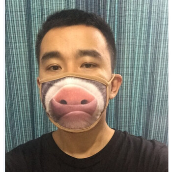 创意表情口罩 个性口罩骑行透气口罩 猪嘴