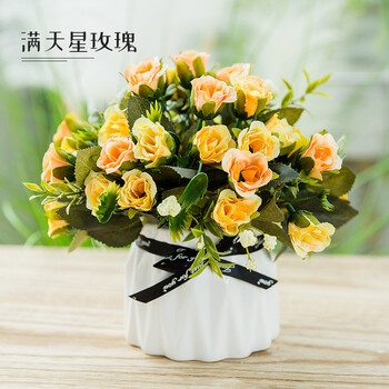 假花客厅摆件仿真花卧室茶几摆设装饰花艺插花小盆栽 黄色满天星玫瑰