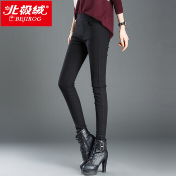 北极绒（Bejirog）新款加绒加厚打底裤女弹力糖果色铅笔裤小脚韩版潮长裤子 冬款修身彩裤 黑色 XXL