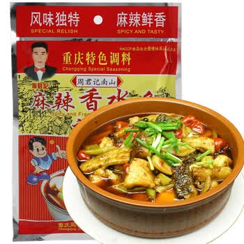 周君记周君记 重庆特产 麻辣香水鱼调料(经典)200g*5