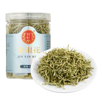 北京同仁堂TRT金银花50g/瓶 可自制金银花茶 河南封丘花草茶