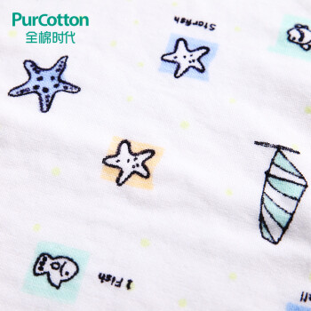 全棉时代（PurCotton）婴童纯棉纱布毛圈面巾 洗脸毛巾 1条 湖蓝沙滩