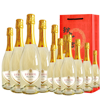 意大利莫斯卡托 原浆进口 香槟型起泡酒 圣卡罗