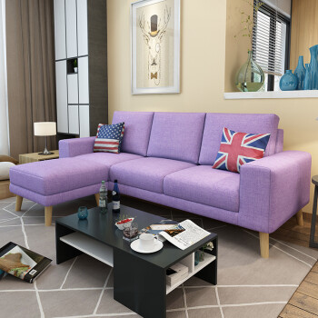 现代简约布艺沙发大小户型客厅双人转角麻布可拆洗布沙发组合 浅紫色