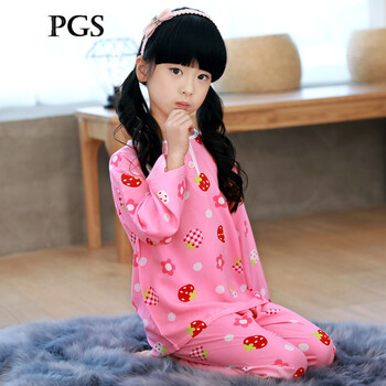 儿童睡衣 夏季绵绸长袖套装男童女童宝宝纯棉绸中大童家居空调服 粉红
