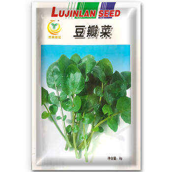 凤鸣雅世蔬菜种子西洋菜种子绿叶菜类组合日本冰菜种子日本京水菜木耳菜四季播种春季夏季盆栽菜种子春季菜蔬菜种 籽豆瓣菜 西洋菜种子2克 图片价格品牌报价 京东