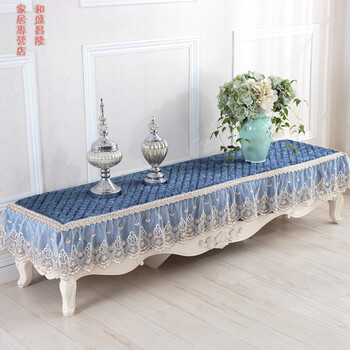 欧式电视柜罩台布盖巾电视柜桌布垫台布艺电视机柜鞋柜罩尘罩套 欧款