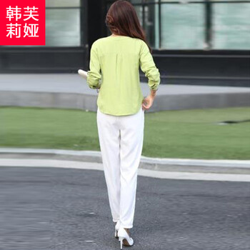 韩芙莉娅 2015新款秋冬装长袖森女套装新款棉麻女装长裤两件套衬衫 绿色上衣+白裤 XXL