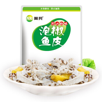 阿具 泡椒鱼皮1公斤 开袋即食  海鲜菜肴 凉拌小吃