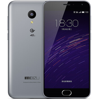 【电信赠费版】魅族 魅蓝2 16GB 灰色 电信4G手机 双卡双待