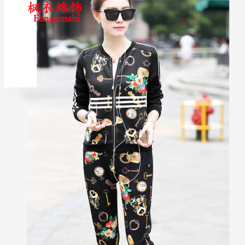 布咪朵2015秋季新款韩版卫衣时尚休闲运动服套装137# 钥匙印花. L建议体重101-109斤.