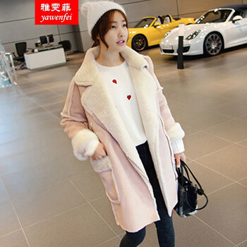 雅雯菲2015冬女装一体外套棉服加厚保暖棉袄大衣 浅粉色 M