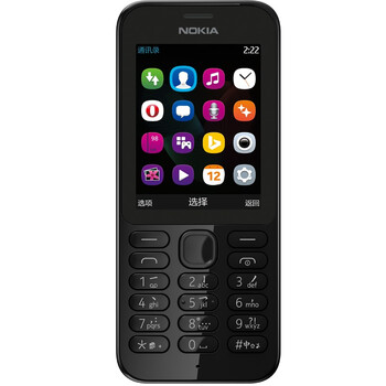 诺基亚(NOKIA) 222 DS (RM-1136) 黑色 移动联通2G手机 双卡双待