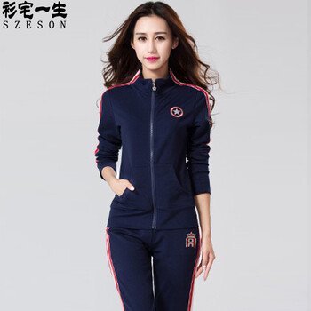 
                                        衫宅一生 2017秋装新款女装日韩时尚长袖休闲运动服卫衣套装 宝蓝色 S                