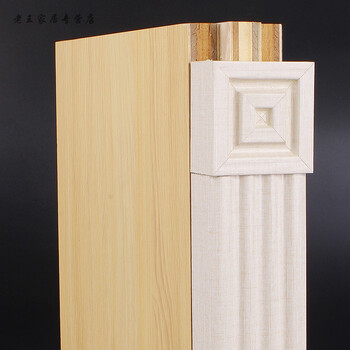 罗马柱头实木装饰线条欧式免漆封边线衣柜橱柜方块顶板封边pvc创意