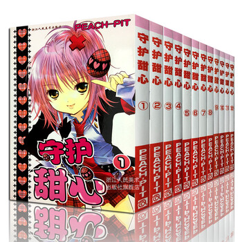 【】守护甜心1-12册全集日人气漫画书 中文版全套peach-pit日人气动画