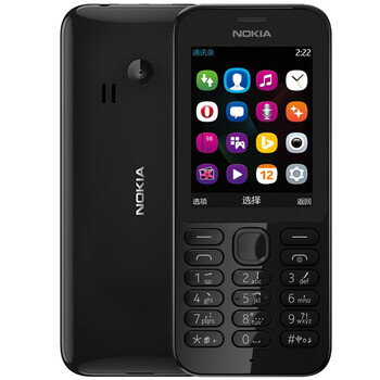 诺基亚(NOKIA) 222 DS (RM-1136) 黑色 移动联通2G手机 双卡双待