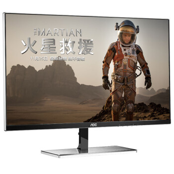 
                                                            AOC 卢瓦尔系列 LV243XIP 23.8英寸窄边框IPS广视角不闪屏 24 电脑显示器(双HDMI+DP)                