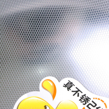 
                                        苏泊尔(SUPOR)炒锅30cm真不锈健康铁锅无涂层炒菜锅明火燃气灶锅具FC30T12                