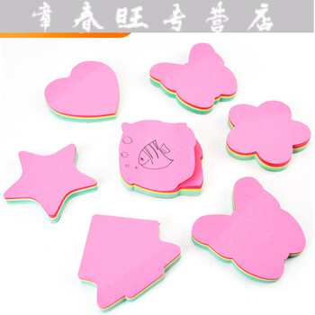 文具造型便利贴荧光便签纸学生学习用品便条纸n次贴100页 cy7671心形