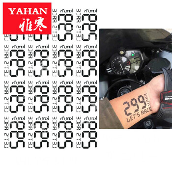 摩托车299km纹身图案内容图片分享