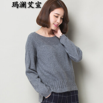 玛澜艾宣颂 2015秋冬女装上衣短款针织衫女长袖貂绒毛衣套头前短后长羊毛衫时尚宽松毛线衣潮 黄色 L适合110/125
