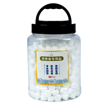 俪鱼（LIYU）1000克桶装常用型白盐 多功能杀菌抑菌矿物海盐 球状盐 观赏鱼专用大包装