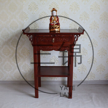 供桌 供台佛台家用实木关公佛桌神台中式佛龛榆木佛柜条案简约桌 单屉