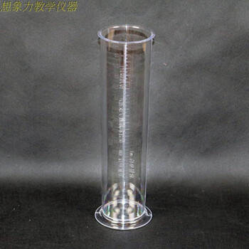 塑料雨量杯 雨量筒 雨量计 适用口径200mm的雨量器直接读数