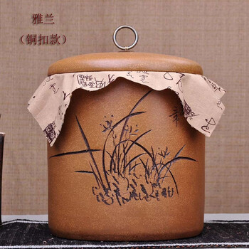 
                                                            茗露 茶叶罐 10饼普洱罐 宜兴紫砂茶罐 大号存茶罐普洱罐紫砂茶缸 雅兰 铜扣款                