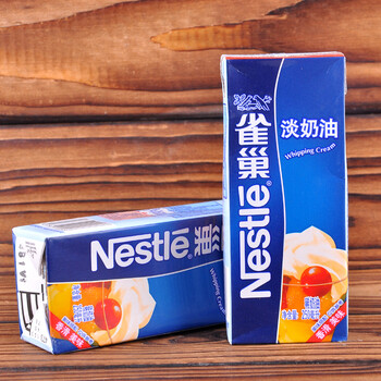 
                                        焙优 淡奶油250ML 动物性鲜奶油 蛋糕蛋挞裱花 原装烘焙原料                