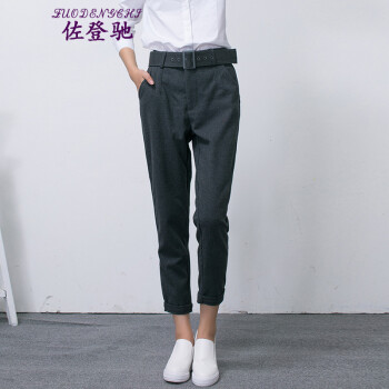 佐登驰 2016春季新款毛呢料休闲裤哈伦裤长裤女裤 酒红色 S