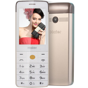 海尔（Haier）HG-M315 移动联通2G老人手机 双卡双待 金色