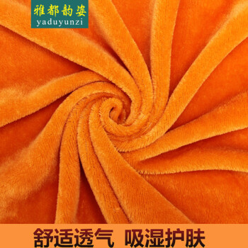 【雅都韵姿】保暖时尚2015冬季新款高腰加绒加厚牛仔裤女弹力显瘦 蓝色 26码