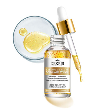 瑞士迪凯瑞24K黄金鱼子酱精华液烟酰胺原液金