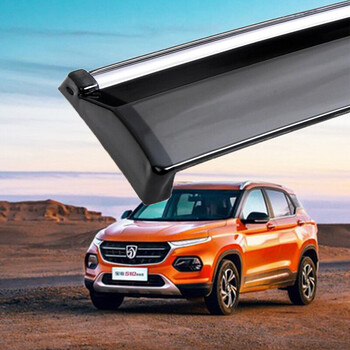 维诺亚 宝骏汽车晴雨挡 改装车窗雨眉挡雨挡 带亮条款 宝骏510晴雨挡