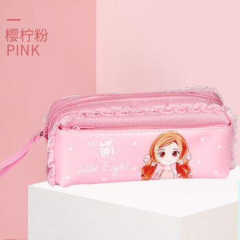 猫太子笔袋韩国简约女生小清新可爱铅笔盒儿童密码锁大容量文具袋小学初中生高中生大学生多功能卡通铅笔袋花边女生手提笔袋 樱柠粉 图片价格品牌报价 京东