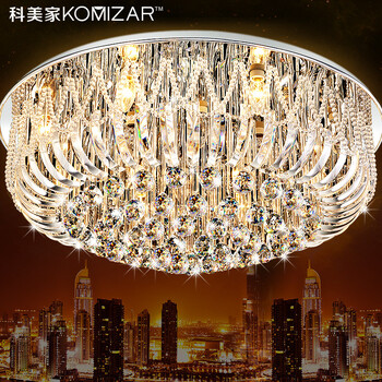 
                                        科美家 客厅灯 圆形水晶灯卧室灯led吸顶灯现代简约灯具2200 直径50cm无极调光10-15平 卧室                