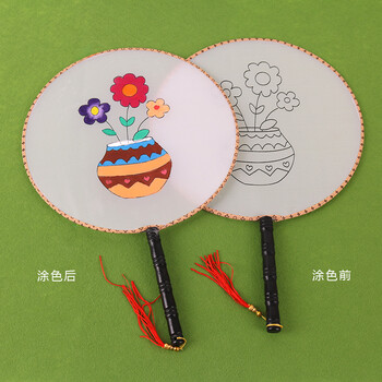 空白扇子手绘diy扇白色扇面手工团扇宫扇圆扇幼儿园刺绣美劳材料 团扇