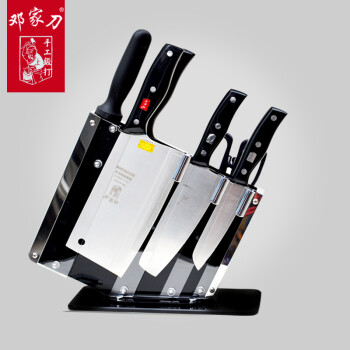 
                                                            邓家刀 不锈钢套刀七件套厨房菜刀刀具9铬切片刀+4铬斩骨刀多用刀组合厨具套装全套套刀                