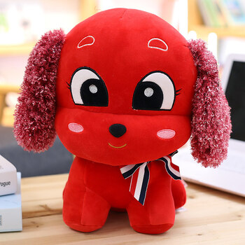 小狗玩具毛绒玩具狗公仔趴趴狗送儿童女生睡觉抱枕布娃娃 萌眼狗-红色