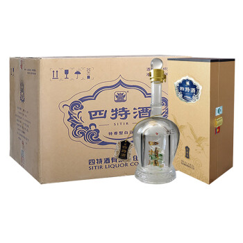 四特酒20年 二十年珍藏版 45度 500ml （4瓶装）整箱 江西 特香型白酒