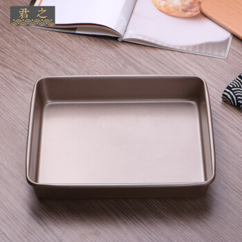 
                                        君之 烘焙深烤盘烤箱家用长方形不粘涂层烘培蛋糕饼干工具不沾 【基础入门款黑色深盘】0.4mm碳钢材质 汇科涂层                