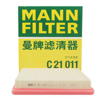 曼牌(MANNFILTER)空气滤清器/空气滤芯C21011适用速腾/宝来/捷达/桑塔纳/朗行/蔚领/高尔夫7/POLO/明锐/昕锐